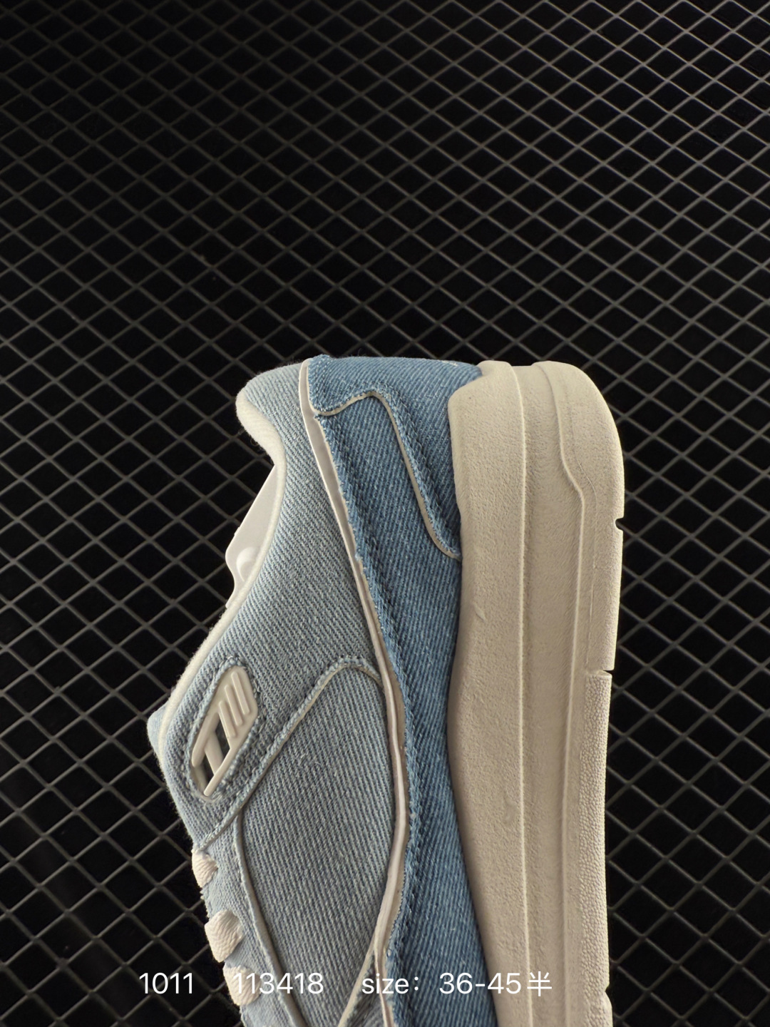 Who Decides War x Nike Jordan FLIGHT COURT ATE